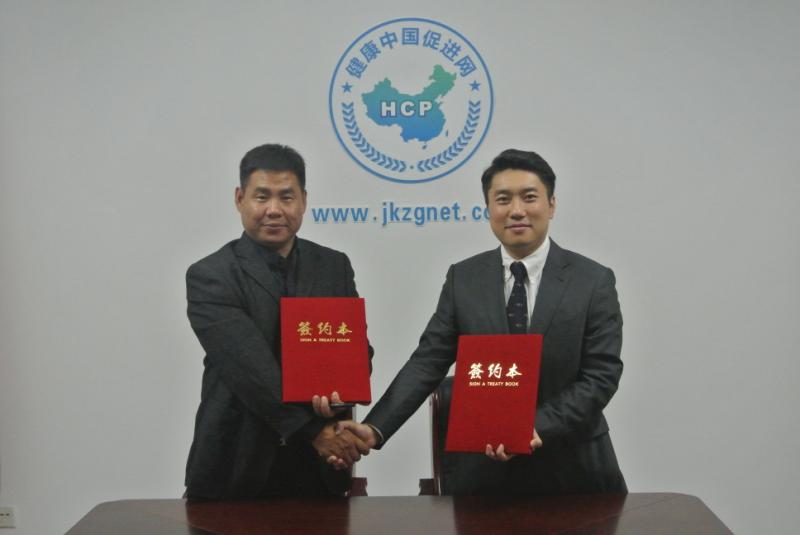 微信图片_20020101033414.jpg