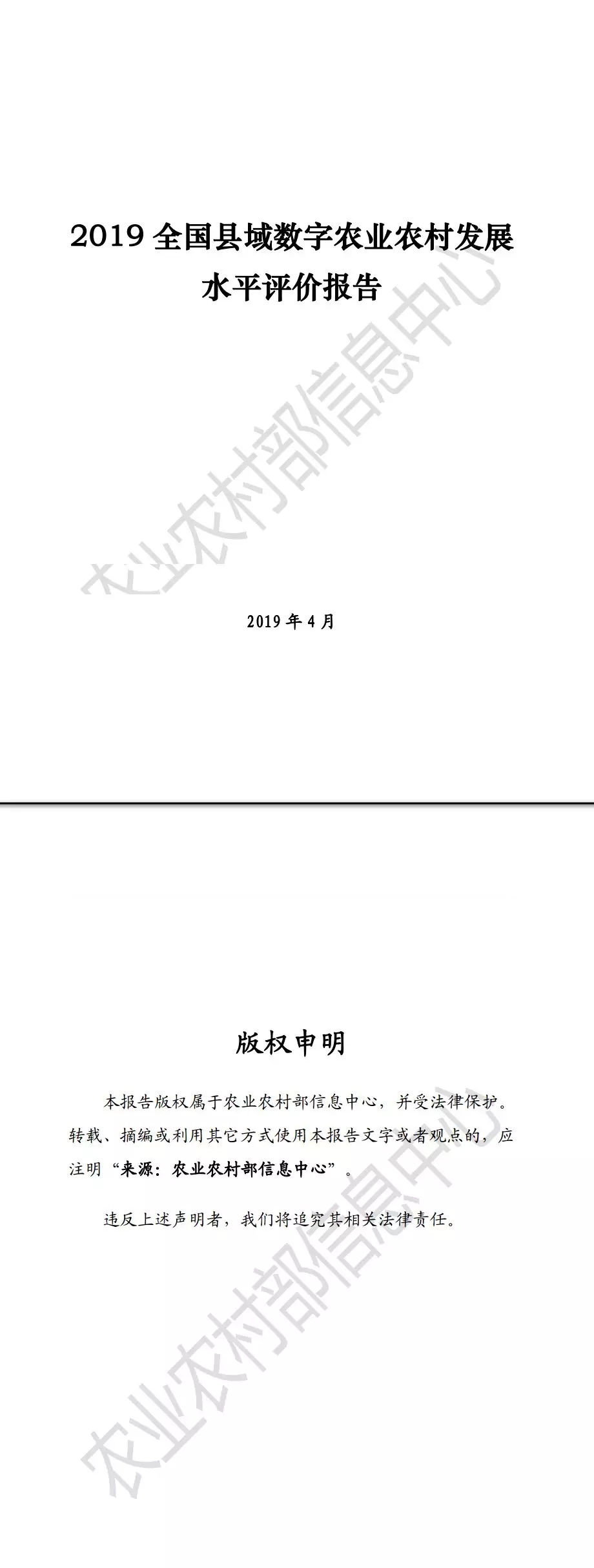 1555984281694016.jpg